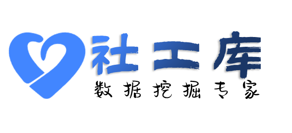哪个软件可以建设宾馆开房记录